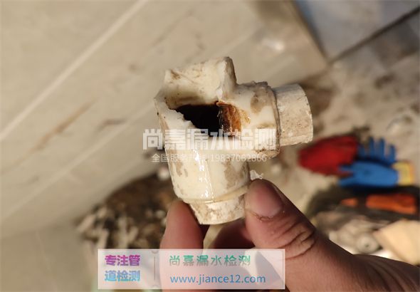 沁水引起漏水的原因有哪些？